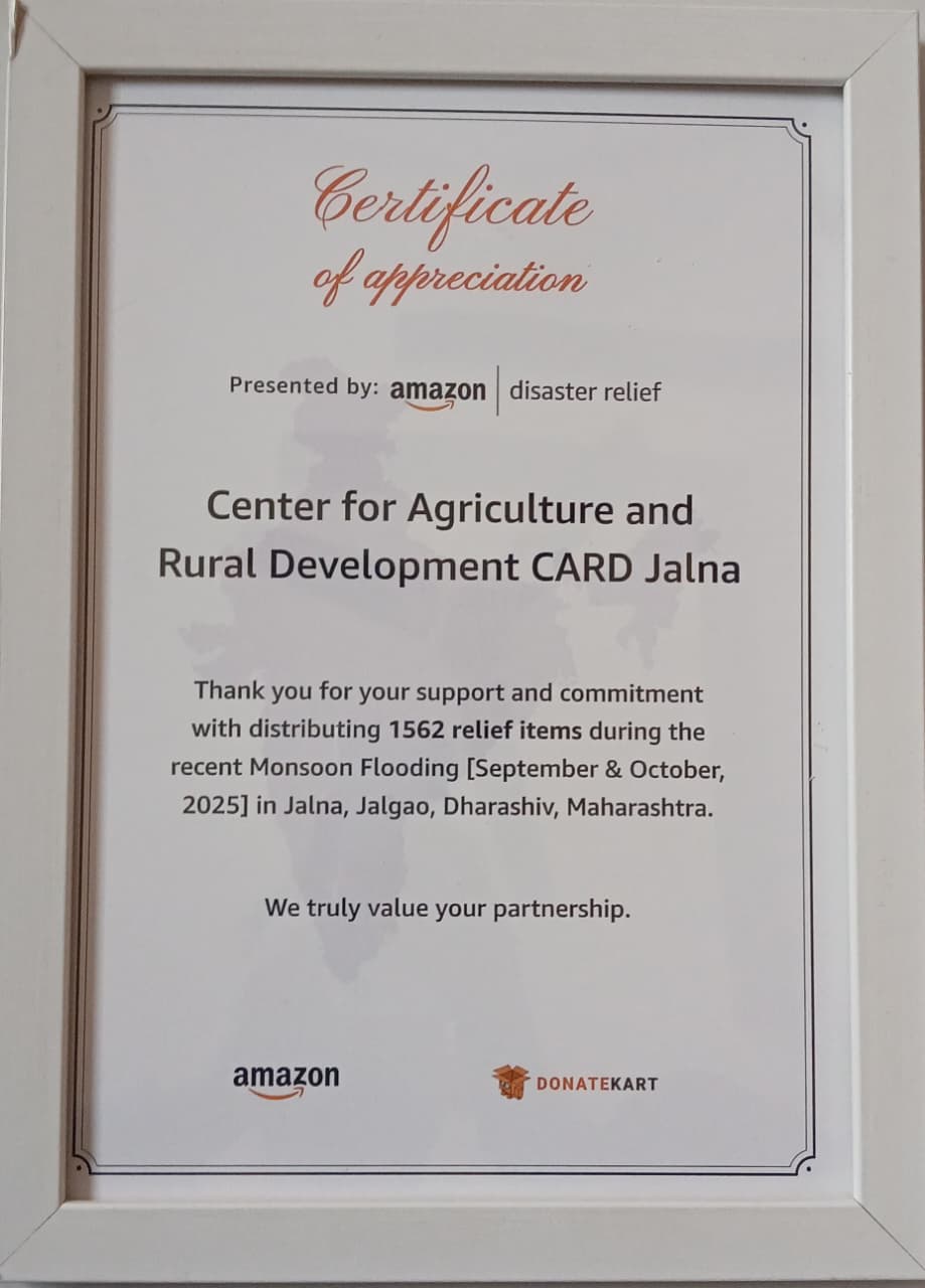 Amazon Award